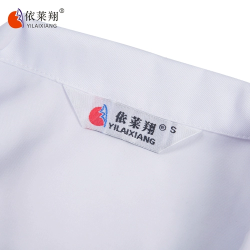 Белый халат, куртка, униформа врача для работы, униформа медсестры, короткий рукав, цвет