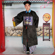 Qing Dynasty Official Clothing Costume Costumes of Liu Yong and Cos Zombies Performance Apparel Qing Minister of State Costume Guan Fu Guan Fu