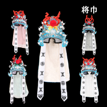 Opera Scarf Peking Opera Opera Hat General Helmet Cap Warrior General Scarf General Cap