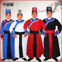 Peking Opera Opera Drama Stage Performance Costume Yazyaku tolerance Bandhead Station Costume Vegan Swordwear and Dramatic Vegetarian Sword Clothes