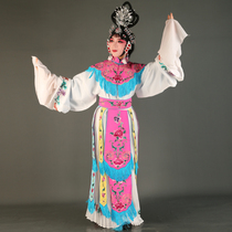 Opera Huangmei Opera Ancient Clothes Opera Peking Opera Yue Opera Palace Dress Lady Girl Costume Flowers Denier Fairy Costumes