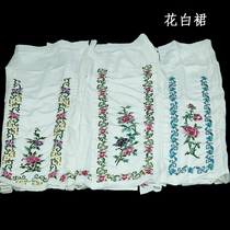 Opera Tsing Yi embroidered white dress Pleated skirt Peking Opera Yue Opera Miss Flower Dan long dress Skirt Opera supplies