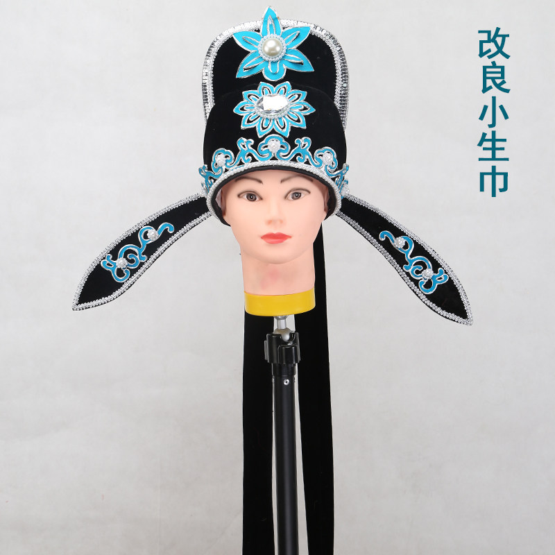 The Yue Opera Huang Mei Opera Theater Improved Little Baby Scarlet With Little Birth Hat Opera Ancient Clothes Soft Helmets Small Raw Heads Decorated With Bachelor's Towels