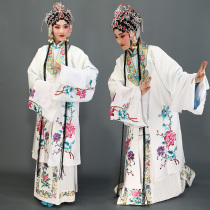 Opera Fudan Girl Beatles Peking Opera Tsing Yi Fu Drama Yellow Plum Drama Water Sleeve Costume Gold Collar Imitation Hand Embroidered Female Cape