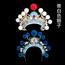 Opera stage performance helmet and hat ancient costume Peking opera drama White Snake Legend White Snake Green Snake Helmet Blue and White Snake Forehead