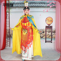 Beijing Opera Farewell My Concubine costume costume costume stage fish scale Yuji costume