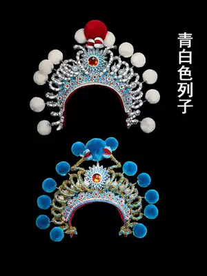 Opera helmet hat green and white snake Liezi Peking Opera Yue Opera drama high-end Wudan green snake headdress white snake moth