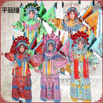 Peking Opera costume Opera costume Stage performance Wudan Dao Ma Dan Mu Guiying women rely on female generals rely on hook gold women rely on