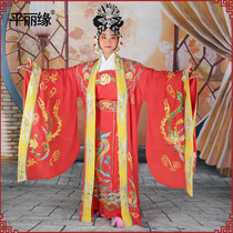 Opera queen Ancient costume Empress dress Princess Princess drama stage performance Improved Empress Dowager costume Han costume woman