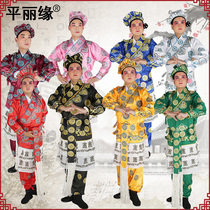 Beijing Opera Wusheng martial arts will play clothes opera Clothes Clothes pants hero clothes small students Taibao face satin hook gold flower hug