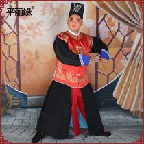 Opera Peking Opera Drama Theatre Nga-Military Shoulder Full Golden Soldiers Shoulder Vest for Quick Kan Shoulder and Shoulder Performance Costumes