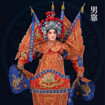 The new opera men rely on Peking Opera Yu Opera Wu Shengwu to make the costumes hard and rely on the mens big leaned on the big satin full gold