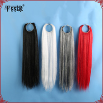 Opera drama puffy old and old old denier head decorated with wig hair ferote fluffy hair hairpin hair