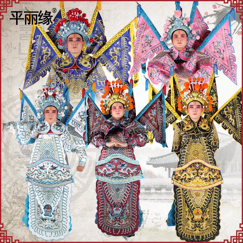Peking Opera men rely on opera stage performance Wu Shengwu will rely on the general's flagship opera costumes, and the men rely on the hook for the men-Taobao