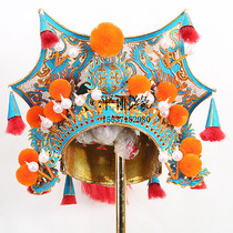 Opera Wusheng Octagonal Helmet Peking Opera Flower Face Hat Overlord Octagonal Cap Overlord Helmet Drama Headwear Dotted Silk Helmet