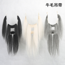 Opera Beard Moustache Bearded Bull Hairy Harness Hooded Bearded Old Raw Ugly Bearded Bearded Bearded Bearded Bearded Beard Beard