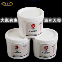Peking Opera costume stage performance Professional makeup makeup remover supplies Body painting makeup remover oil Drama face makeup remover milk