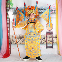 Wujun male relies on opera Peking opera drama Wu Sheng general costume young man relying on stage performance costumes