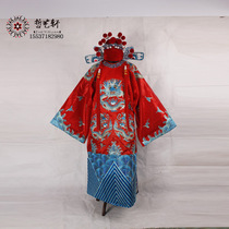 Opera costume Costume Male python robe troupe Dragon python Peking Opera Opera Marshal Minister general Costume opera performance costume