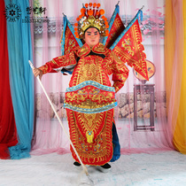 Opera costumes Peking Opera Wu Sheng Guan Gongwu general performance clothes big satin full gold Double Dragon men rely on stage performance costumes