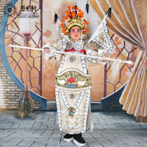 Opera costumes Peking Opera Wu Sheng General costumes hand embroidered tiger head men rely on Henan opera Yue opera rely on hard