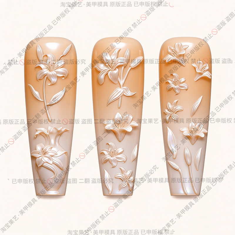 Original Authentic Nail Art Mold for Nail Tips, Lily Flower Vase Floral Mold