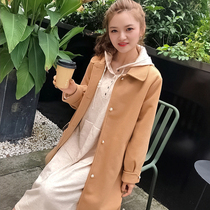 How about Mao? by the new Korean version in the new Korean version 2022 The new Korean version of the loose subcoat autumn and winter 100 lap fashion