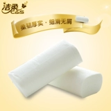 洁柔 Бумажное полотенце ткани ядро ​​рулон бумага туалетная бумага Домашняя бумага туалетная бумага 3 слой 70gx20 рулон домашняя одежда рулон бумага бумага