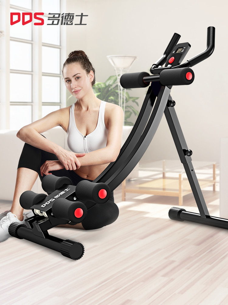 Dodecs Abdominal Apparatus Lazy Abdominal Machine Abdominal Exercise Abdominal Exercise Abdominal Muscle Fitness Equipment Home Slim Waist Beauty Waist Machine