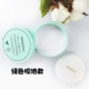 Hàn Quốc innisfree Yue Shi phong cách bột lỏng đặt bột 5g bạc hà khoáng che khuyết điểm kéo dài kiểm soát bột dầu