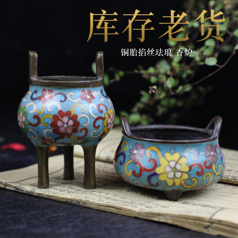 三足香炉景泰蓝- Top 100件三足香炉景泰蓝- 2026年7月更新- 淘宝Taobao