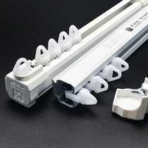 Japan three-way track R22 straight track load-bearing smooth aluminum alloy curtain rod single and double curtain slide