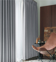 Modern simple Japanese-style solid color blackout curtain cloth thickened curtain finished product customization