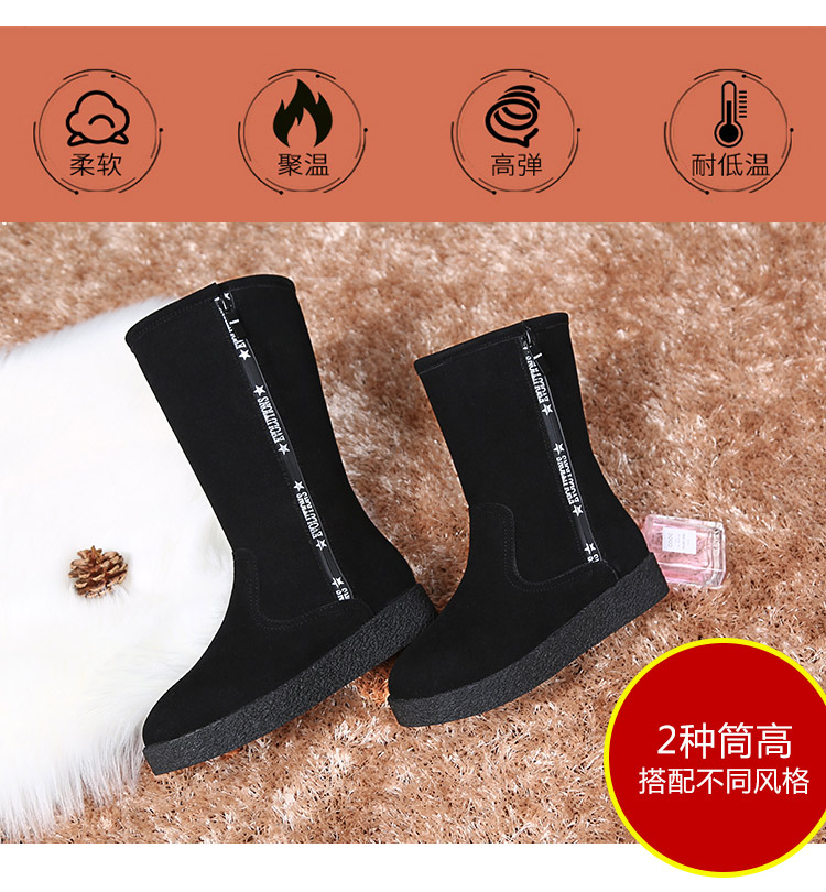 Bottes mi-saison femme en Polyurethane - Ref 3249543 Image 12
