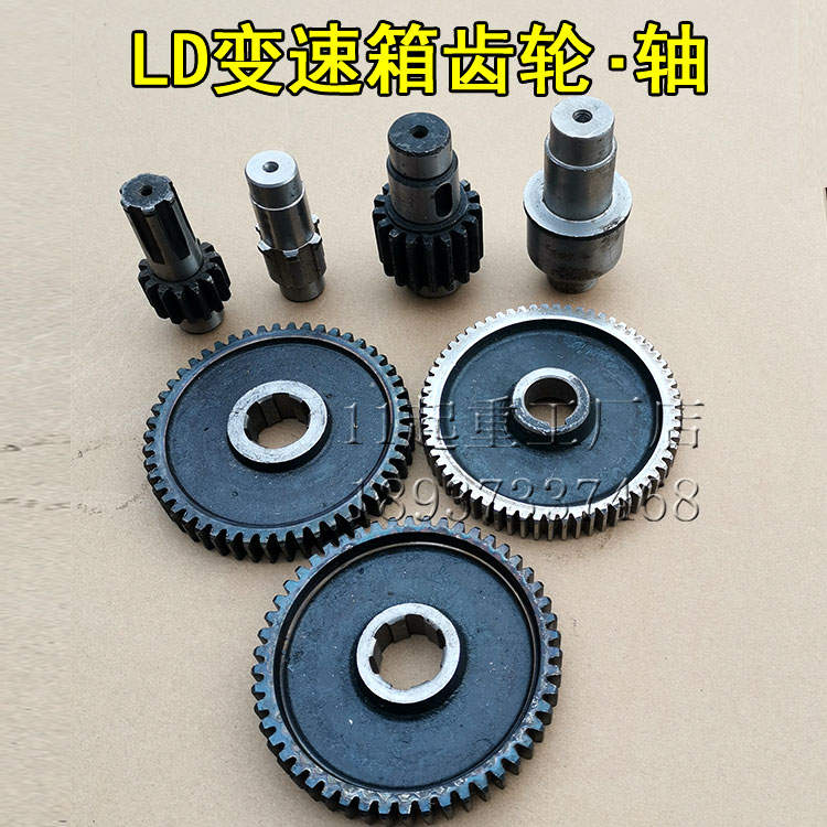 LD3004 gearbox gear 5 ton 10t Drive device Universal wheel Spline Shaft Wagon Walking Reducer Accessories