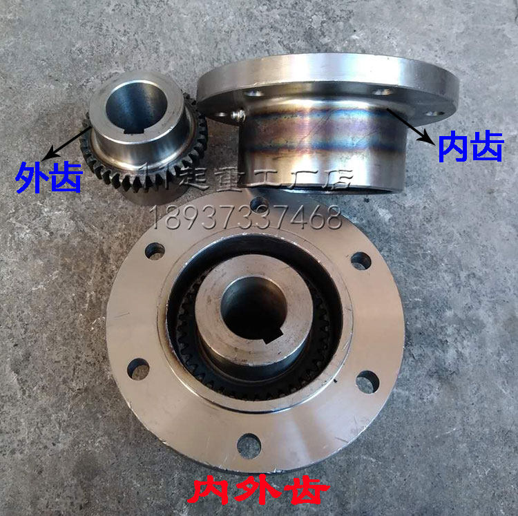 Cranes internal and external teeth couplings 170mm Double-beam wagon gear type couplings Longmen inner and outer teeth to take over