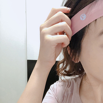  Welfare soft sweat-absorbing head Cardio Cross Trainer womens sports incognito hair band