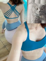  Medium and low support Free to Be Wild Bra Beautiful back thin cross belt Yoga fitness sports Bra