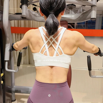 High strength support Free To Be Elevated Running fitness sports lingerie bra