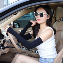 Summer Ice Silk sunscreen sleeve women anti-ultraviolet outdoor riding ice sleeve sleeve women driving sleeves