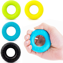 Grip silicone grip ring male professional hand strength finger rehabilitation training equipment training arm muscle training grip ball