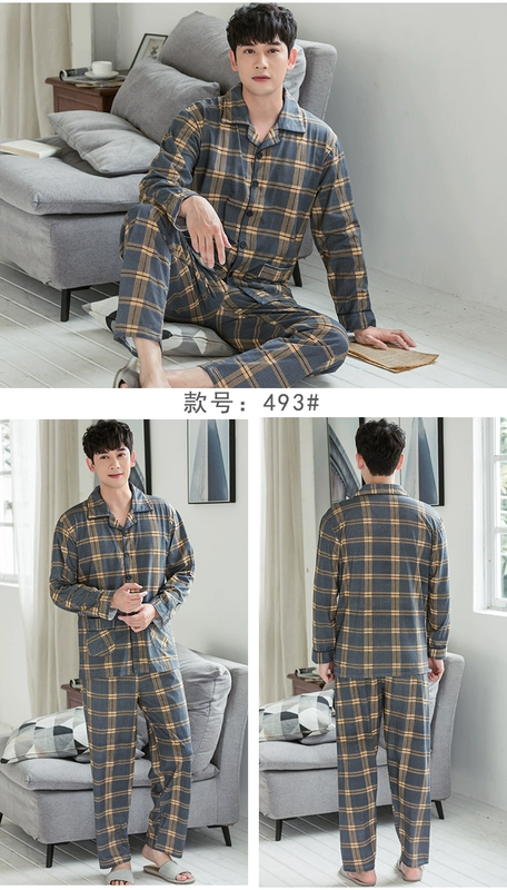 Bộ đồ ngủ nam mùa xuân và mùa thu dài tay cotton cho nam giới trung niên và cao tuổi cộng với phân bón cộng với size 200 kg bộ đồ nam phục vụ tại nhà - Nam giới