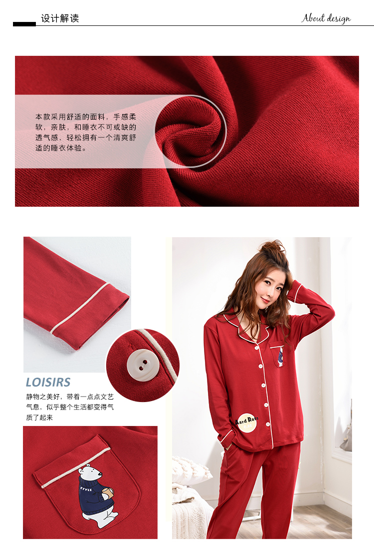Hai bộ giá cưới đôi đồ ngủ cotton dài tay mới cưới lớn màu đỏ dễ thương hoạt hình nam nữ người mẫu mùa thu đồ ngủ phim hoạt hình
