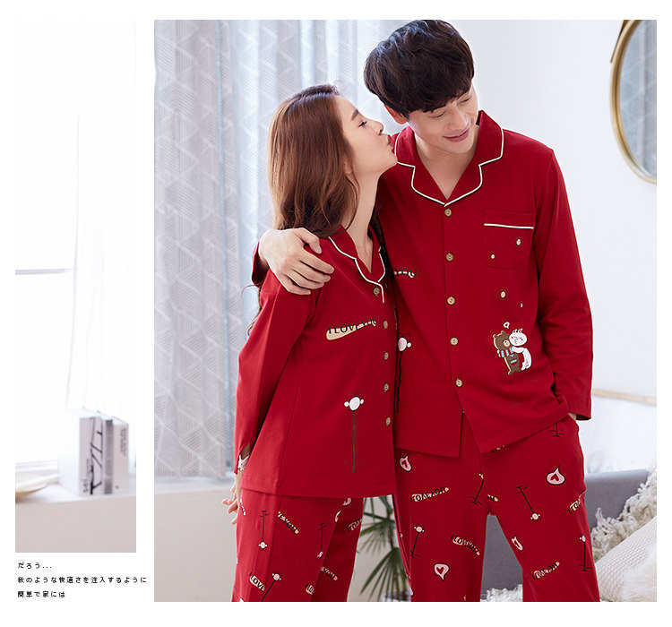 Pyjama mixte OTHER   en Coton à manches longues - Ref 3005639 Image 20