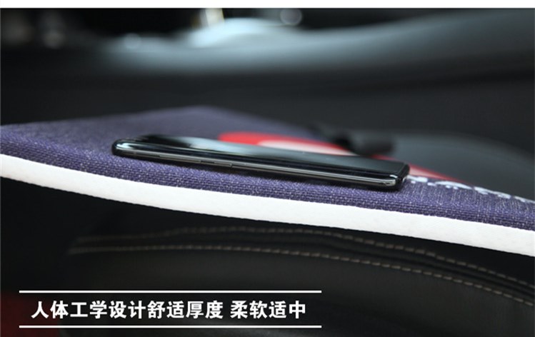 Bộ phim hoạt hình xe hơi phía sau ghế đệm thiết lập nội thất cung cấp không trở lại mảnh duy nhất mùa xuân và mùa hè xe mat bốn mùa phổ quát thoáng khí - Ô tô nội thất Accesseries đệm ghế xe ô tô