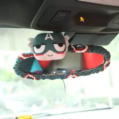 Car decoration rearview mirror cute cartoon car supplies creative rear mirror cover car decoration interior set