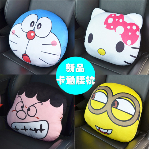 Cartoon adorned cartoon internal supplies with lofty pillow pillow cushion cushion with cushion backstopper decoration