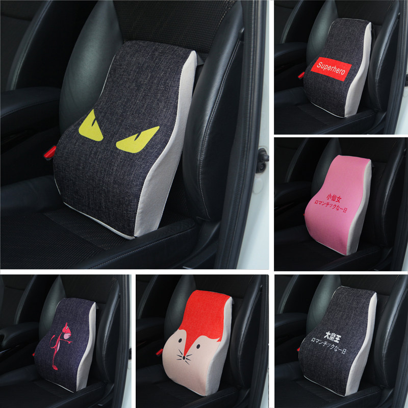 Cartoon Linen Loose Car Car Car Car Car Car Car Car Car Car Car Car Car Car Car Car Car Car Car Car Car