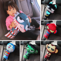 Cartoon car childrens seat belt cover shoulder cover decoration large lengthened child sleeping anti-le pillow plush interior