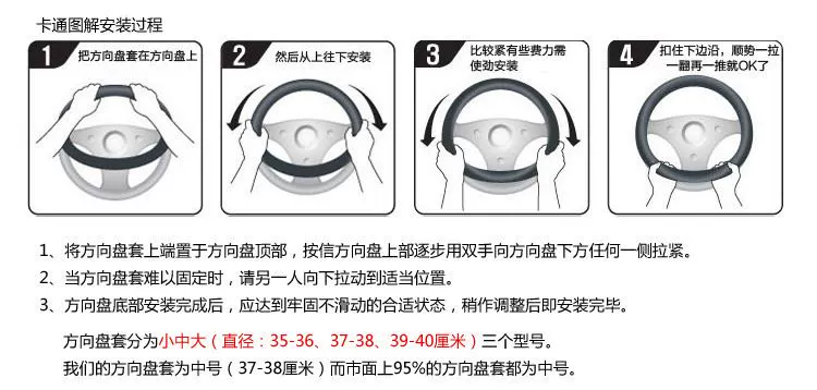 Phụ kiện ô tô bọc vô lăng thích hợp cho Volkswagen Buick Honda Hyundai Audi vải lanh hoạt hình mọi mùa 	giá phụ tùng xe ô tô suzuki	 phụ tùng oto gần nhất